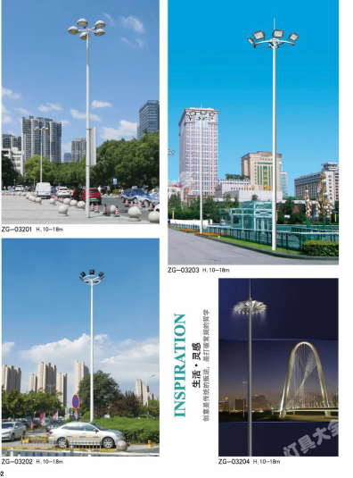 齐齐哈尔市城市高杆灯路灯新农村路灯 - 价格